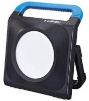 Arbetsbelysning, aWork LED 6600