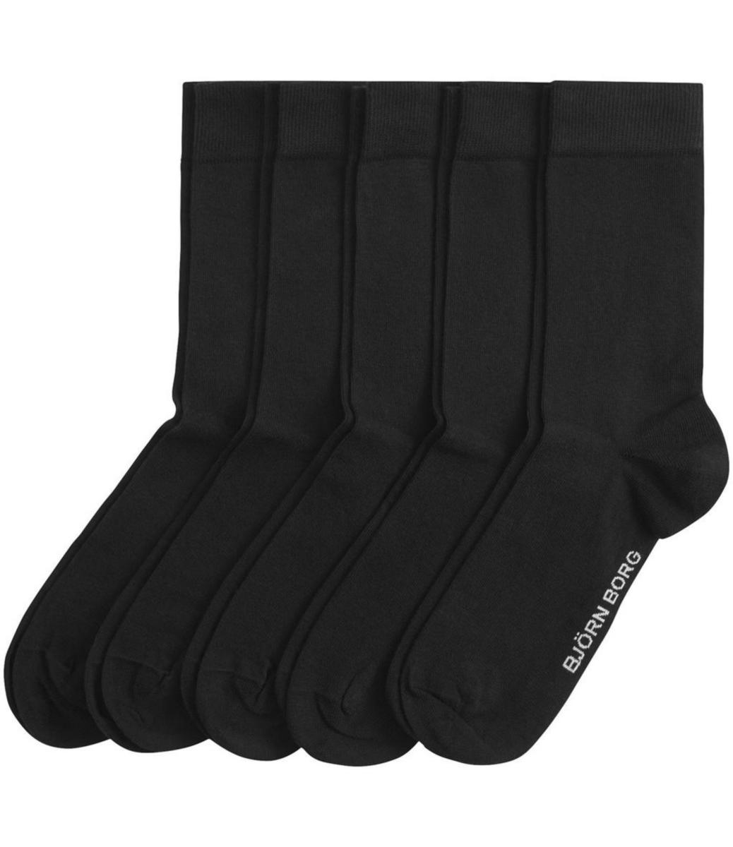 Strumpa Båstad Industri 5-pack - STRUMPA 41-45 2002040187 BÅSTAD 2002040187