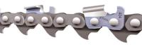 Sågkedja Stihl RS 0.404" 1.6 mm