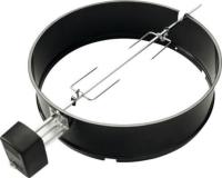 Rotisserie 57 cm