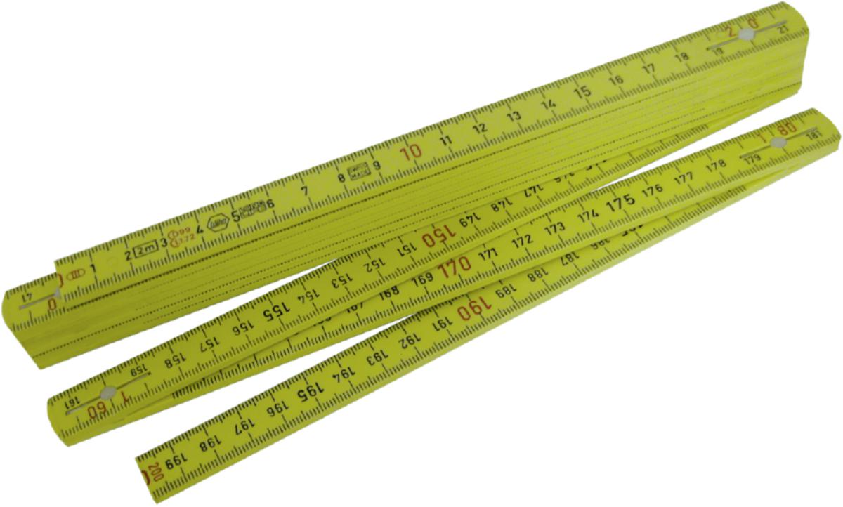 Måttstock Glasfiber - TUMSTOCK 2M GUL GLASFIBER FSW 12300200