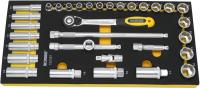 Hylsnyckelsats Ironside 3/8" modul, 33 delar